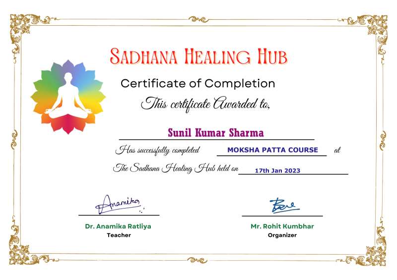 Certificate Of Complitation